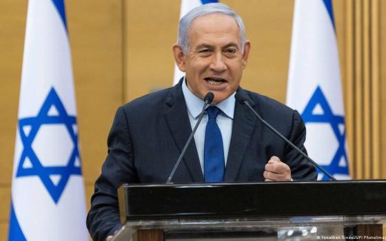 نتنياهو: سنضم دول عربية أخرى لاتفاقيات التطبيع ?