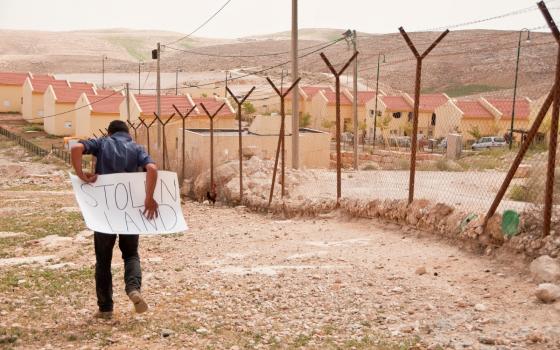 بلفاست.. حركة المقاطعة ترفض توسع الاستيطان في الضفة الغربية