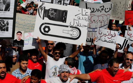 الأردن.. حملة وطنية تعلن عن تنظيم فعاليات رفضا لصفقة الغاز