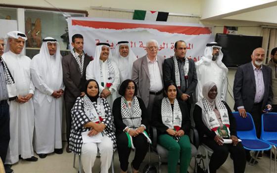 المبادرة البحرينية تدعو الحكومة للتراجع عن استضافة مؤتمر البحرين