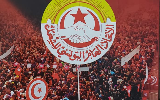 الاتحاد العالم التونسي للشغل يطالب الحكومة بمنع التطبيع السياحي
