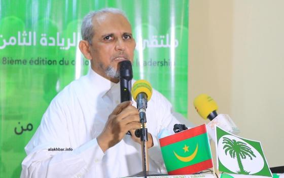 حزب التجمع الموريتاني يجدد دعمه لفلسطين وإدانته لكل أشكال التطبيع ✌?