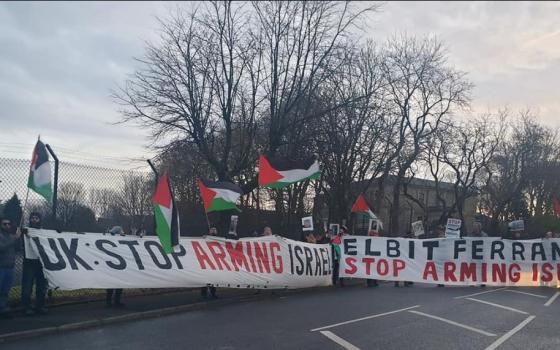 حركة المقاطعة تدعو لإغلاق مصنع أسلحة إسرائيلي في مدينة أولدهام البريطانية