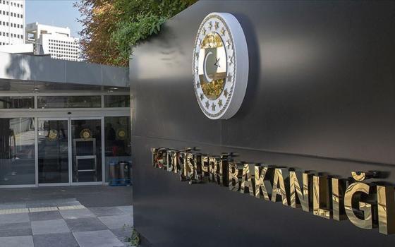 الخارجية التركية تدعو كوسوفو لعدم فتح سفارة لها في القدس