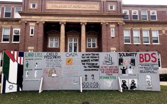 نشرة "أخبار مقاطعة"