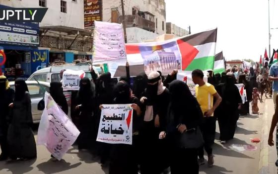 برلماني يمني: التطبيع العربي هدفه تصفية القضية الفلسطينية  