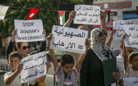 الشبكة التونسية للتصدي لمنظومة التطبيع تدعو لوقفة احتجاجية الثلاثاء المقبل