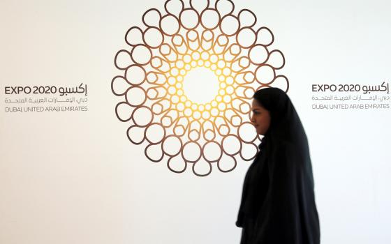حركة المقاطعة تدعو الفنانين العرب لمقاطعة "إكسبو دبي"  