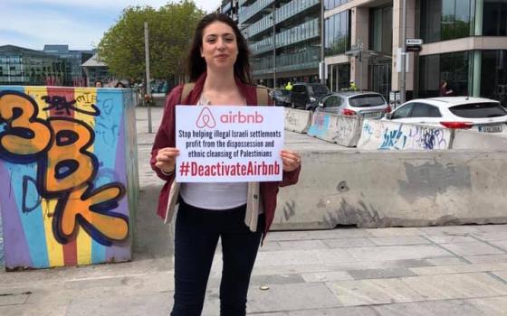 حركة المقاطعة في سويسرا تدعو لمقاطعة شركة Airbnb  