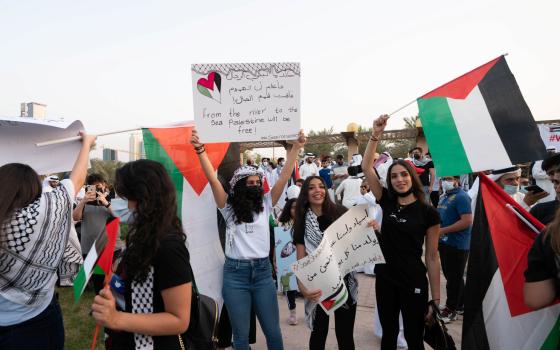 نشرة “أخبار مقاطعة”