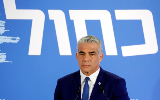 وزير خارجية الاحتلال يلتقي نظيريه الأمريكي والبحريني غدًا ‭ ‬