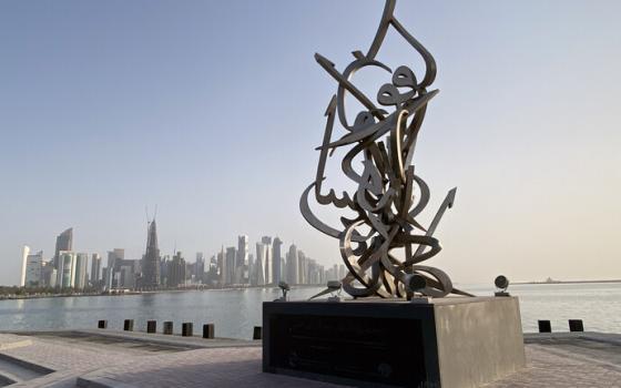 صحيفة: اتفاقية سرية تجعل "إسرائيل" وقطر أقرب للتطبيع