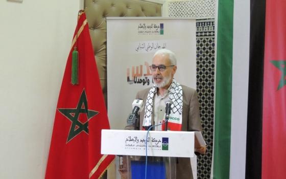 دعوات مغربية لطرد سفير الاحتلال الإسرائيلي  