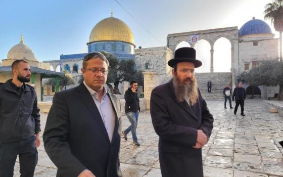 "هآرتس": اقتحام الأقصى أعدم فرصة التطبيع مع السعودية ?