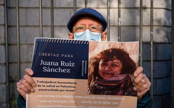 دعوات إسبانية لدعم القضية الفلسطينية والإفراج عن الناشطة رويز