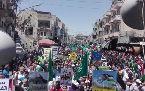 حزب أردني بستنكر مشاركة عمان في مؤتمر البحرين  