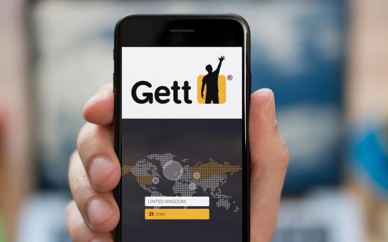 حركة المقاطعة تدعو إلى عدم استخدام تطبيق سيارات الأجرة الإسرائيلي Gett  
