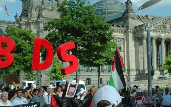 ألمانيا.. ندوة إلكترونية حول ملاحقة حركة المقاطعة