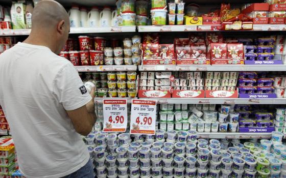 حملة أصدقاء الأقصى تدعو لمقاطعة المنتجات الإسرائيلية