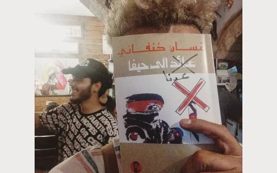 حركة المقاطعة: الفنان مسلم هديب خرق معايير مناهضة التطبيع