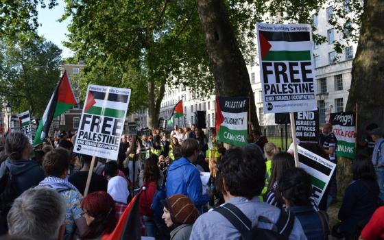 تضامن فلسطيني مع أكاديمية برازيلية تتعرض لهجمات إسرائيلية