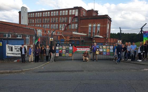 برلين.. حركة المقاطعة تستنكر وجود مصانع لشركات الأسلحة الإسرائيلية في بريطانيا