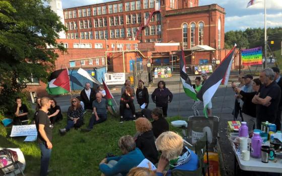 تظاهرة أمام شركة أسلحة إسرائيلية في بريطانيا