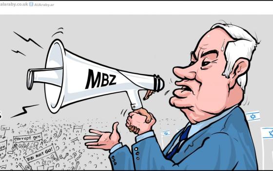 استرخاص الذات في ثنايا "أبراهام"