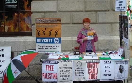 أيرلندا.. وقفة احتجاجية ضد HP