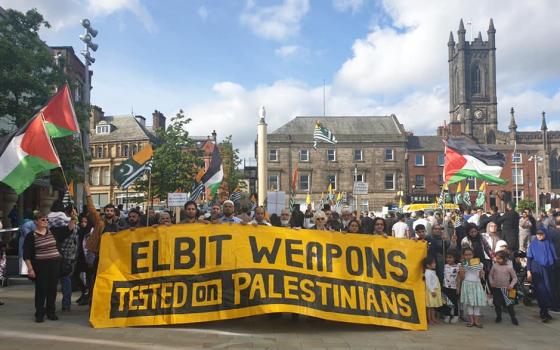 مانشستر.. ناشطون يطالبون بإغلاق مصنع لشركة أسلحة إسرائيلية  