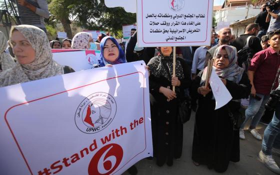 160 منظمة دولية تدين اعتداء الاحتلال على 7 منظمات مدنية فلسطينية