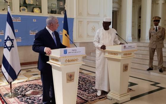 بعد لقاء نتنياهو.. تشاد تنفي فتح سفارة لها في القدس