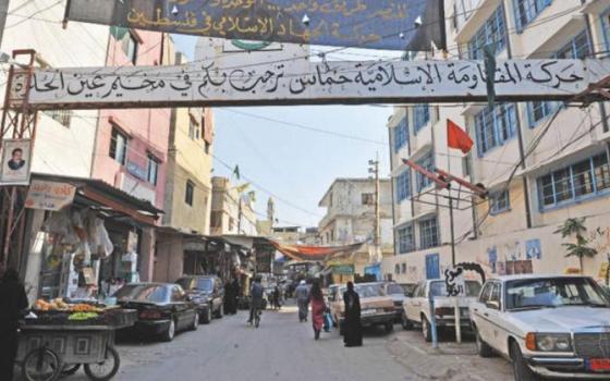 دعوات لإضراب عام في المخيمات الفلسطينية عشية انعقاد مؤتمر البحرين