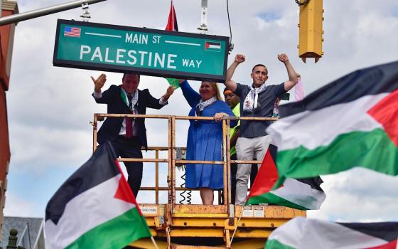 تسمية شارع رئيسي في نيوجيرسي الأميركية باسم فلسطين
