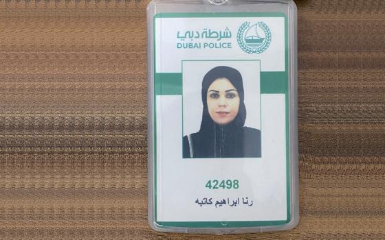 فلسطينية تستقيل من عملها في شرطة دبي رفضًا لسياسة التطبيع  