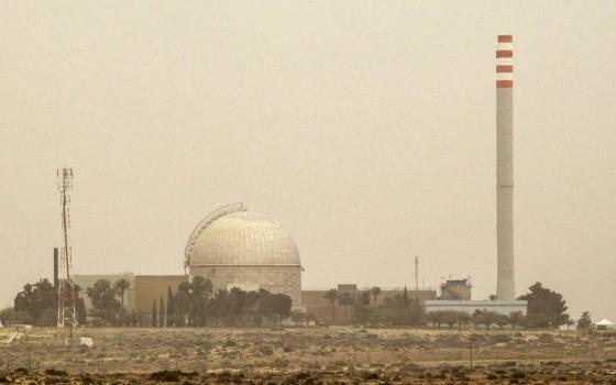 ‏الاحتلال مستعد لمشاركة التكنولوجيا النووية مع الدول المطبعة