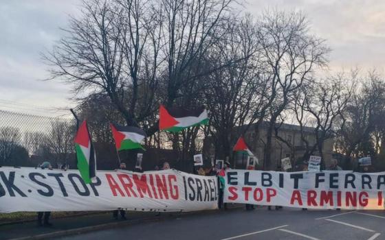 حركة مانشستر فلسطين تدعو لحملةٍ إلكترونية ضد شركة Elbit Ferranti الإسرائيلية