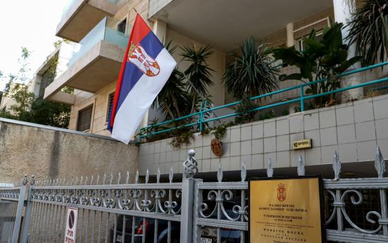 الخارجية الأردنية تدين قرار صربيا وكوسوفو بنقل سفارتيهما إلى القدس