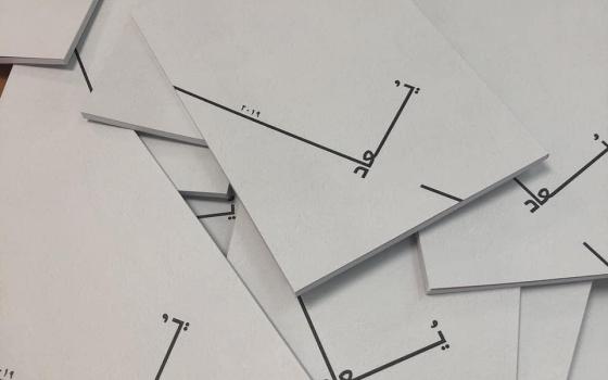 حركة المقاطعة تدعو الفنانين للانسحاب من معرض "يعاد" المقام في القدس  