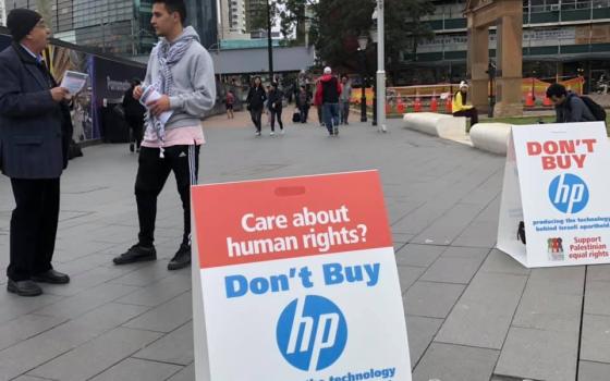 وقفة احتجاجية ضد شركة HP في سيدني  