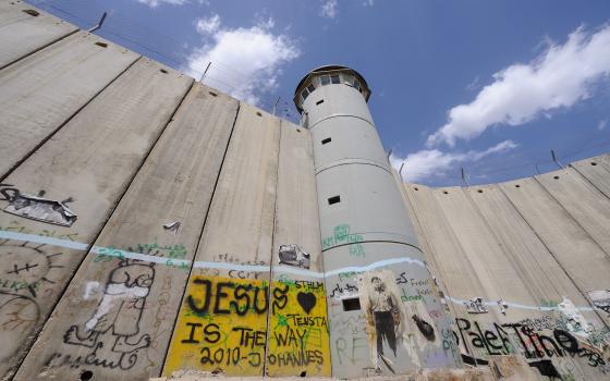 حركة المقاطعة تدعو للاحتجاج ضد جدار الفصل العنصري