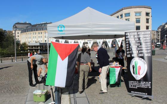 بروكسل.. وقفة تضامنية مع الفلسطينيين ضد سياسة الفصل العنصري  