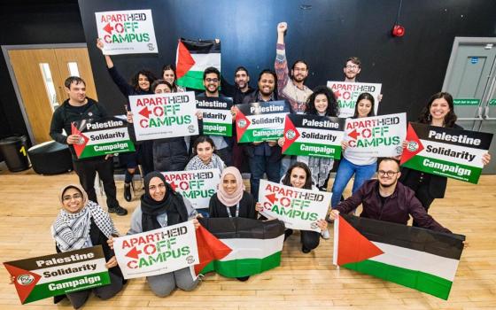 وقفة احتجاجية ضد الشركات الداعمة للاحتلال الإسرائيلي في جامعة مانشستر