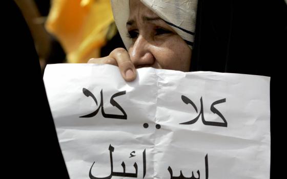 نشرة “أخبار مقاطعة”