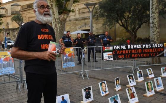 ترحيب بحملة إسبانية لمقاطعة الاحتلال الإسرائيلي