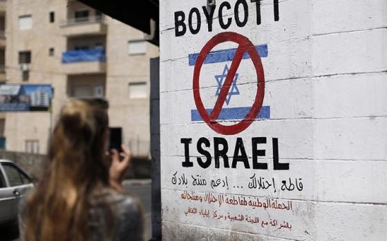 تقدير: نجاح فلسطيني لحركة المقاطعة بالإعلام والتواصل