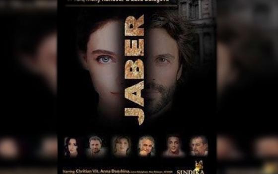 فنانون أردنيون ينسحبون من العمل في فيلم عالمي احتجاجا على مغالطات تاريخية