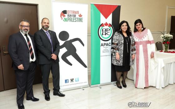 دعوات للمشاركة في سباق أوتاوا للجري من أجل فلسطين في كندا