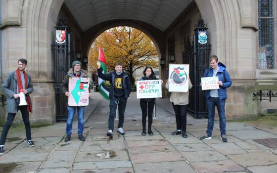 حملة التضامن تدعو الجامعات البريطانية لمقاطعة الشركات الداعمة للاحتلال الإسرائيلي