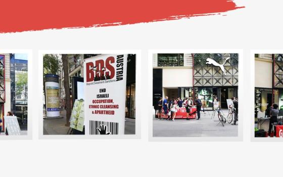 النمسا.. وقفة أمام متجر لشركة بوما احتجاجًا على تعاونها مع الاحتلال